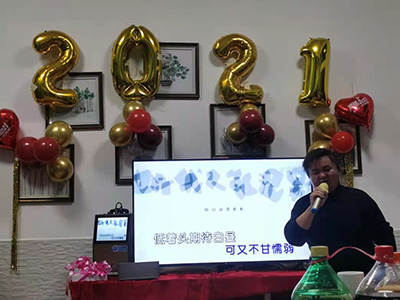 博敏网络2020年会：回望过去 拥抱未来