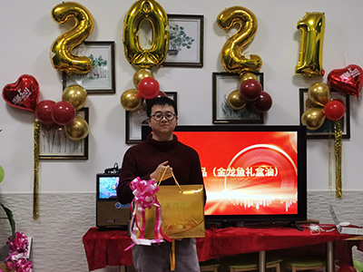 博敏网络2020年会：回望过去 拥抱未来